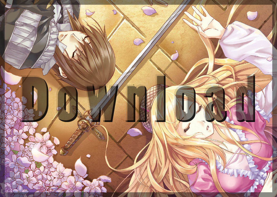 Romeo and Juliet Download Button